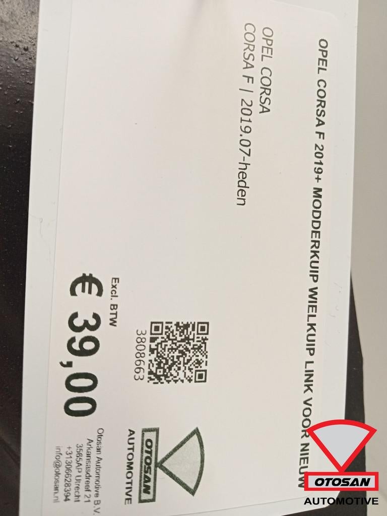 Opel Corsa F 2019+ Modderkuip Wielkuip Links Voor Nieuw, Voor, Ophalen of Verzenden, Kontakt@opel-infoservice.de, Opel