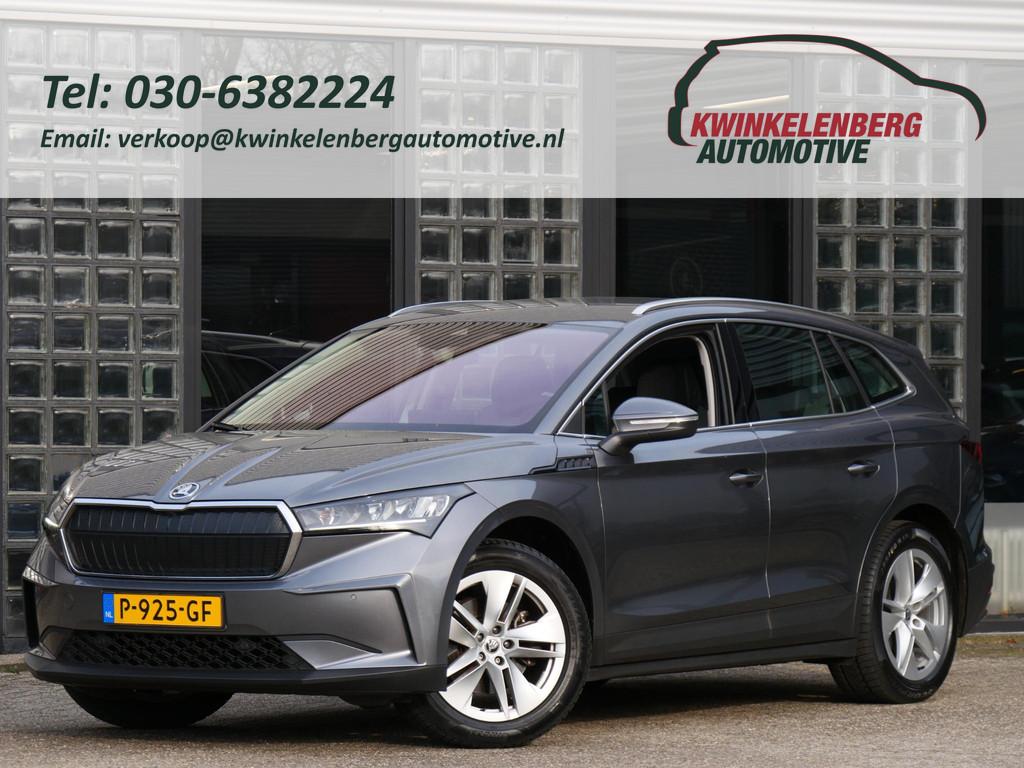 Skoda Enyaq iV 80/ CLIMATE PACK/ TREKHAAK/ PARKEERVERWARMING, Auto's, Skoda, Bedrijf, Te koop, Enyaq, ABS, Achteruitrijcamera