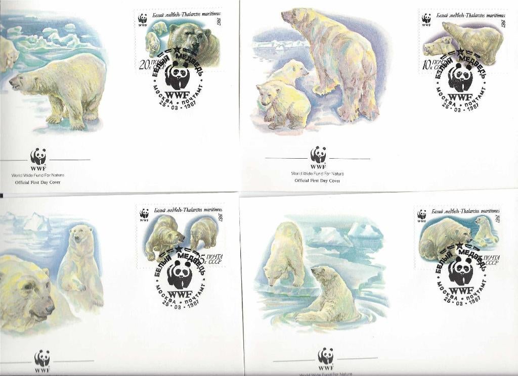 IJsbeer Russia wwf wnf 4 fdc bedreigde diersoorten, Ophalen of Verzenden, Postfris, Dier of Natuur