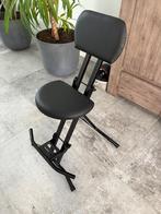 Muziek stoel / stahulp voor muzikanten, nieuw!, Ophalen, Nieuw