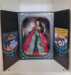 Disney Jasmine limited edition doll Priemere Series, Verzamelen, Poppen, Ophalen of Verzenden, Zo goed als nieuw, Pop