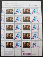 Vel Persoonlijke postzegels Harry Potter Decemberzegels 2005, Postzegels en Munten, Verzenden, Na 1940, Postfris