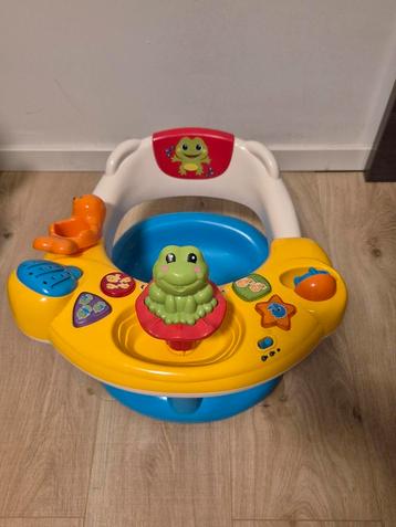 Vtech badzitje  beschikbaar voor biedingen