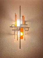 Wall Lamp Italian Metal Design BY ALBANO POLI, Huis en Inrichting, Lampen | Wandlampen, Ophalen of Verzenden, Gebruikt, Glas, Vintage 1970