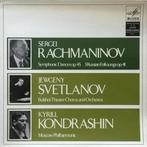 Kondrashin Svetlanov Rachmaninoff Three Russian Songs, Kamermuziek, Ophalen of Verzenden, Zo goed als nieuw, 12 inch