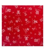 Bandana zakdoek chinese tekens haarband rood zwart oosters, Nieuw, Carnaval, Ophalen of Verzenden, Accessoires