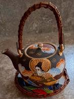 Antiek porselein  Japans., Antiek en Kunst, Ophalen