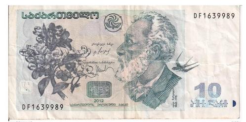 Georgië, 10 Lari, 2012, Postzegels en Munten, Bankbiljetten | Europa | Niet-Eurobiljetten, Los biljet, Overige landen, Ophalen of Verzenden