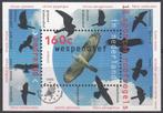 Nederland 1995, VOGEL - Roofvogel , postfris, zie omschr., Ophalen of Verzenden, Postfris, Dier of Natuur