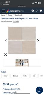 85 Wandtegels Badkamer/Toilet - 1.5m2, Ophalen, Minder dan 5 m², Wandtegels, Keramiek