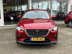 Mazda CX-3 2.0 SkyActiv-G 120 GT-Sportline | Automaat | LED, Auto's, Mazda, 1998 cc, Gebruikt, 4 cilinders, 1188 kg
