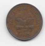 Papoea-Nieuw-Guinea 2 toea 1975 (zonder FM)  KM# 2, Postzegels en Munten, Munten | Oceanië, Losse munt, Verzenden