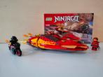 Lego Ninjago Katana V11 (70638) - Complete Set, Ophalen of Verzenden, Zo goed als nieuw, Complete set, Lego