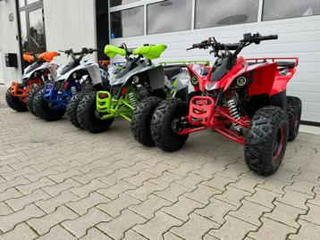 Quad 125CC - Groen/Oranje - NIEUW leverbaar! beschikbaar voor biedingen