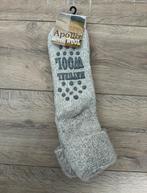 Warme wollen sokken met anti-slip - maat 43-46, Ophalen of Verzenden, Nieuw, Maat 43 t/m 46, Overige kleuren
