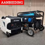 2x Emach Generator 3kw / 5 KW 230 V - Stage, Ophalen, Nieuw