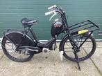 Bakfiets Batavus Transporter JLO automaat zonder kenteken, Fietsen en Brommers, Ophalen, Gebruikt