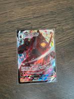 Coalossal vmax, Hobby en Vrije tijd, Verzamelkaartspellen | Pokémon, Ophalen of Verzenden, Zo goed als nieuw, Losse kaart