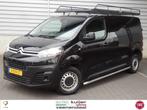 Citroen Jumpy 2.0 HDI 125PK | Dealer onderh. | Trekhaak | Im, Voorwielaandrijving, Gebruikt, 4 cilinders, Zwart