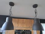 2 stuks HEKTAR Hanglamp Ikea, donkergrijs, 38 cm, Ophalen of Verzenden, Zo goed als nieuw, Metaal, Minder dan 50 cm
