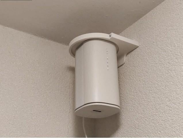Ophangbeugel Zyxel NR5307 / ODIDO Klik en Klaar, Computers en Software, Routers en Modems, Ophalen of Verzenden, Nieuw, Router