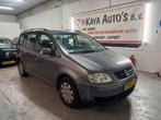 Volkswagen Touran 1.6 85KW AUT 2005 Grijs, Auto's, 4 cilinders, 1445 kg, Origineel Nederlands, Bedrijf