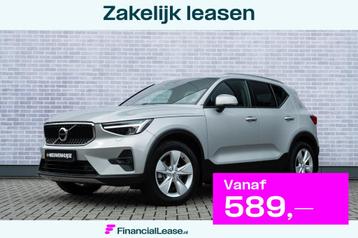 Volvo XC40 B4 197 pk | Trekhaak | Keyless | Standkachel | Ad beschikbaar voor biedingen