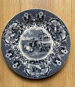 Wandbord Societé Céramique Maestricht stierenvechten, Antiek en Kunst, Antiek | Wandborden en Tegels, Ophalen of Verzenden