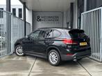 BMW X1 sDrive18i | AUTOMAAT | NAVI | CRUISE CONTROL | PDC V+, Auto's, BMW, Gebruikt, Met garantie (alle), Zwart, 3 cilinders