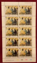 Polynesië - schilderij, Ophalen of Verzenden, Postfris