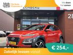 Hyundai Kona 1.0 T-GDI Premium // KRELL AUDIO / € 14.945,0, Overige kleuren, Leder en Stof, Origineel Nederlands, Handgeschakeld