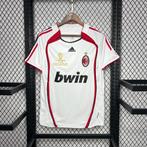 AC Milan Champions League Final Shirt 2007 | Adidas | Maa, Verzenden, Nieuw