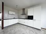 NIEUW! Woonruimte te huur Sint Annalaan, Maastricht, Huizen en Kamers, Huizen te huur