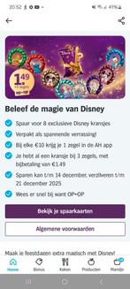 22 volle spaarkaarten, Hobby en Vrije tijd, Spaarzegeltjes, Ophalen, Winkel, Super of Benzinepomp, Volle spaarkaart