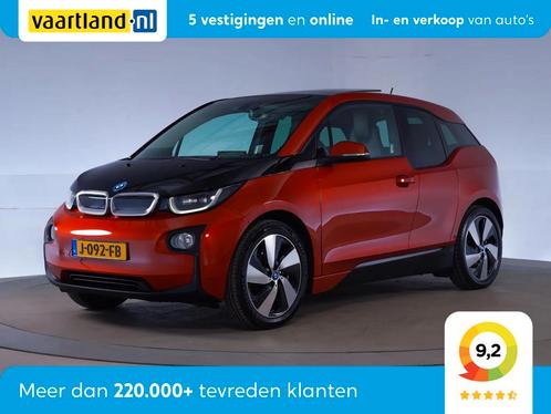 BMW i3 Range Extender Comfort [Pano H&K Leder] (bj 2014), Auto's, BMW, Bedrijf, Te koop, i3, ABS, Airbags, Airconditioning, Boordcomputer