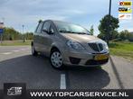 Lancia Musa 1.4-16V Oro, Auto's, Lancia, Voorwielaandrijving, Gebruikt, 400 kg, Beige