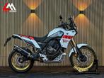 YAMAHA TENERE 700 RALLY EDITION - Navigatie - Akrapovic -, 2 cilinders, Bedrijf, Onbekend, Meer dan 35 kW