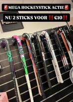 2 Hockeysticks voor €10 - Dita Greys Edge Brabo, Ophalen, Gebruikt, Stick