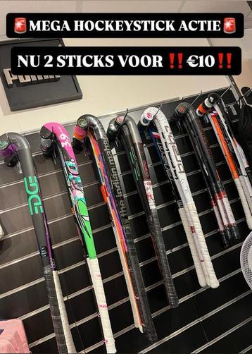 2 Hockeysticks voor €10 - Dita Greys Edge Brabo beschikbaar voor biedingen