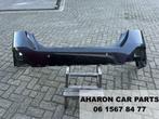 G60 M MSP Achterbumper Grijs 8084713 5 Serie Sedan BMW 1991, Gebruikt, Ophalen of Verzenden, Achter, Bumper