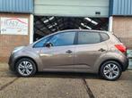 Kia Venga 1.6 CVVT DynamicLine|Automaat|Camera|Trhaak|Cruise, 15 km/l, Gebruikt, 4 cilinders, Bruin