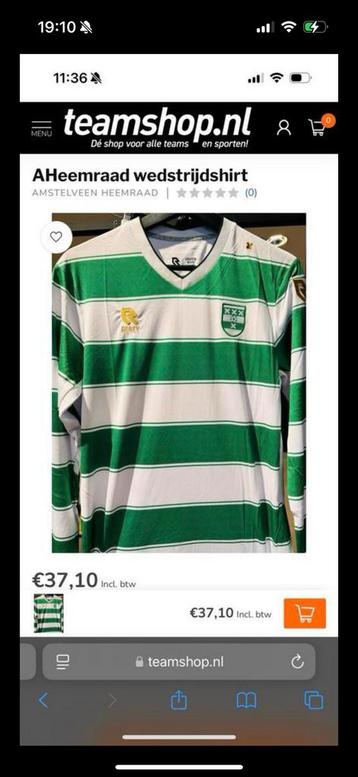 Heemraad t shirt voetbal beschikbaar voor biedingen