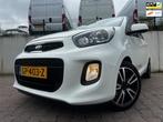 Kia Picanto 1.0 CVVT ComfortLine/AIRCO/SPORT VELGEN/1STE EIG, Voorwielaandrijving, Euro 5, Stof, Gebruikt