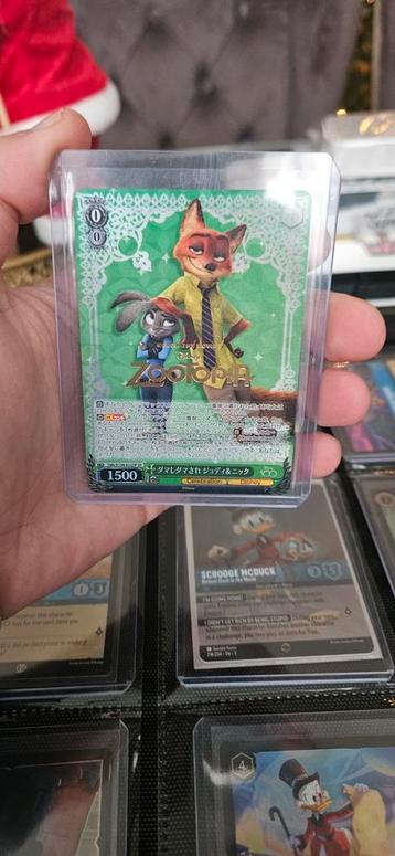 weiss schwarz beschikbaar voor biedingen