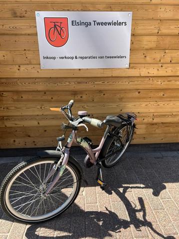 nieuwe Loekie foxy lady 22 inch beschikbaar voor biedingen