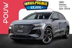 Audi Q4 e-tron 45 quattro 286pk S Edition Competition 82 kWh, Auto's, Audi, 12 maanden, Zwart, 82 kWh, 2135 kg