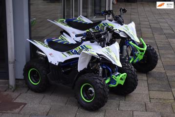 LEM Kondor 125 110 4 takt kinderquad Yamaha YFZ 50 YFM 90 beschikbaar voor biedingen