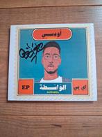 Oddisee + handtekening, Ophalen of Verzenden, 2000 tot heden, Nieuw in verpakking