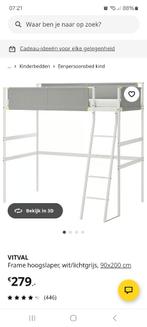 Ikea Vitval hoogslaper, Ophalen, Eenpersoons, Zo goed als nieuw, 200 cm