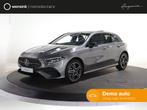 Mercedes-Benz A-klasse 250e Star Edition AMG Line | Night |, Auto's, 4 cilinders, Bedrijf, Hybride Elektrisch/Benzine, 1600 kg